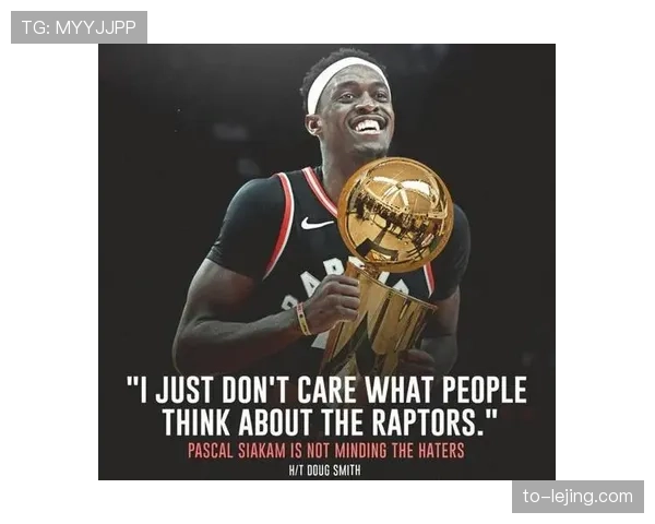 猛龙防守效率位列联盟第二 防守端表现成为球队亮点 猛龙防守效率位列联盟第二 防守端表现成为球队亮点