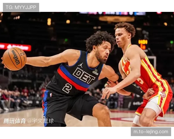 活塞延续21胜8负强势表现 联盟榜首之争愈演愈烈